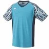 Buy 🧨 Yonex Men's 10443 Performance T-Shirt Turquoise 🔥